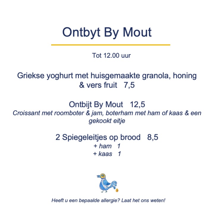 03-ontbyt1